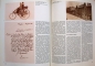 Preview: Knorr Brakes "Kraft und Sicherheit" Knorr Vehicletechnic 1980 (6211)